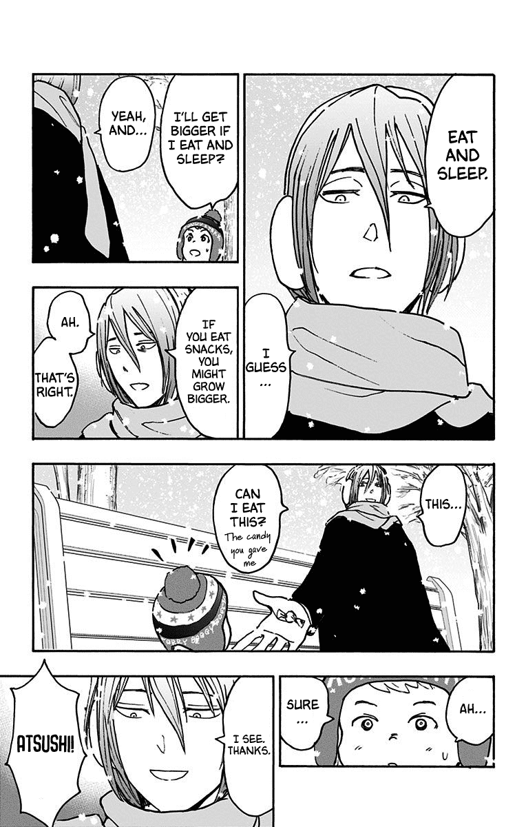 Kuroko no Basuke - Replace Plus Chapter 37 page 15 - Chapter 37: Yosen High at work! (2)