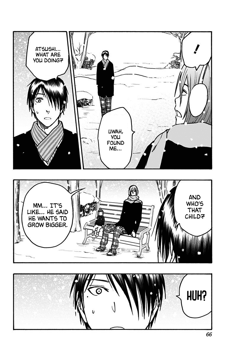 Kuroko no Basuke - Replace Plus Chapter 37 page 16 - Chapter 37: Yosen High at work! (2)