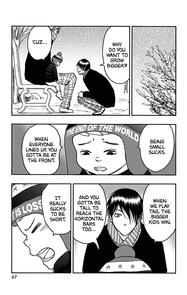 Kuroko no Basuke - Replace Plus Chapter 37 page 17 - Chapter 37: Yosen High at work! (2)