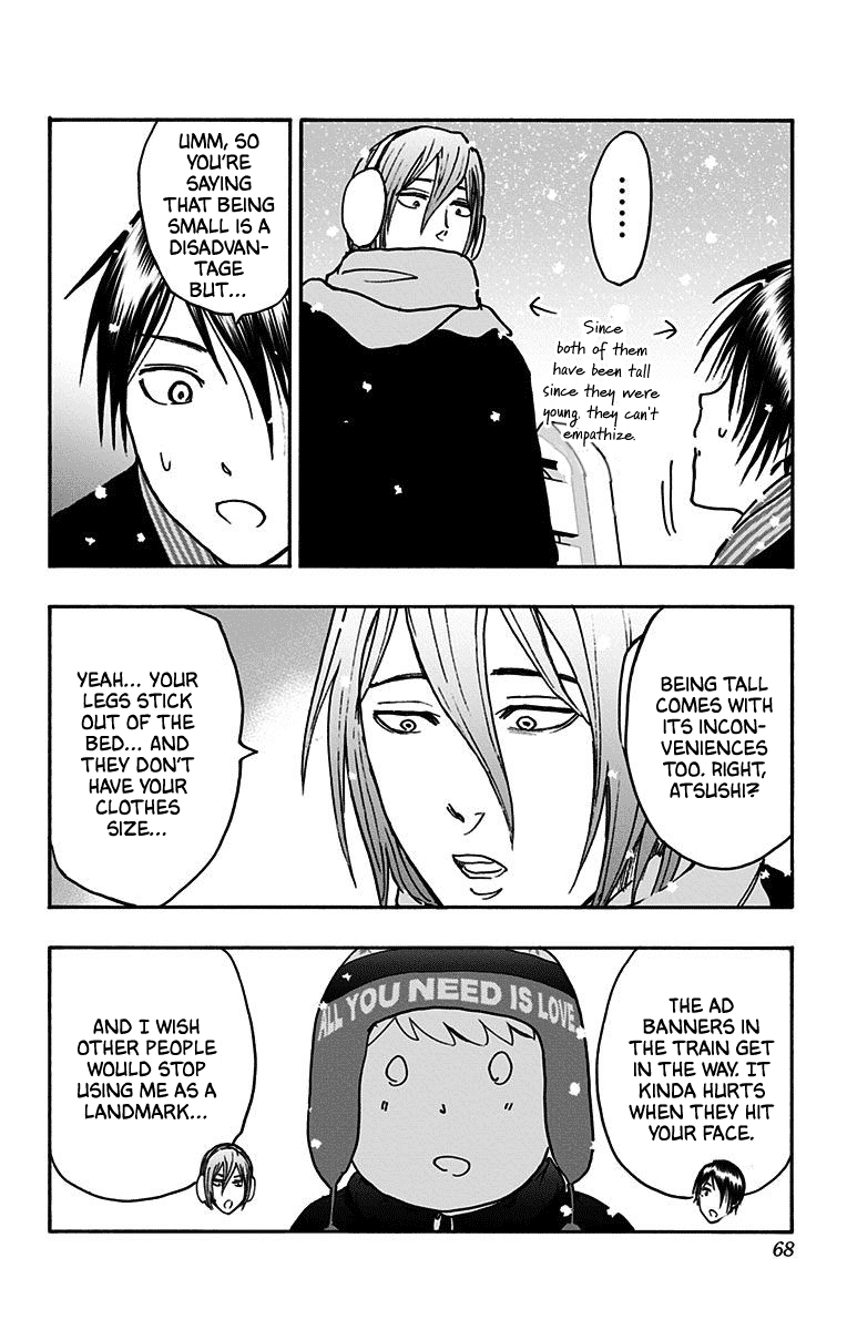 Kuroko no Basuke - Replace Plus Chapter 37 page 18 - Chapter 37: Yosen High at work! (2)