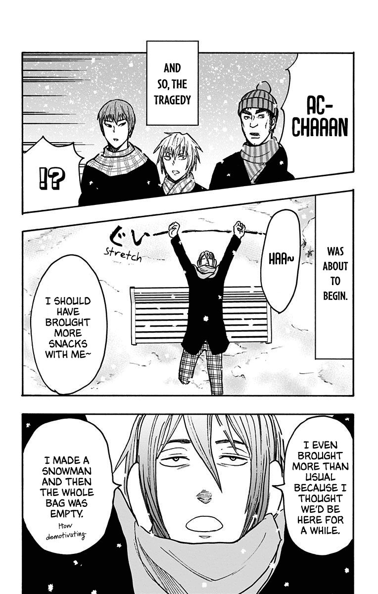 Kuroko no Basuke - Replace Plus Chapter 37 page 2 - Chapter 37: Yosen High at work! (2)