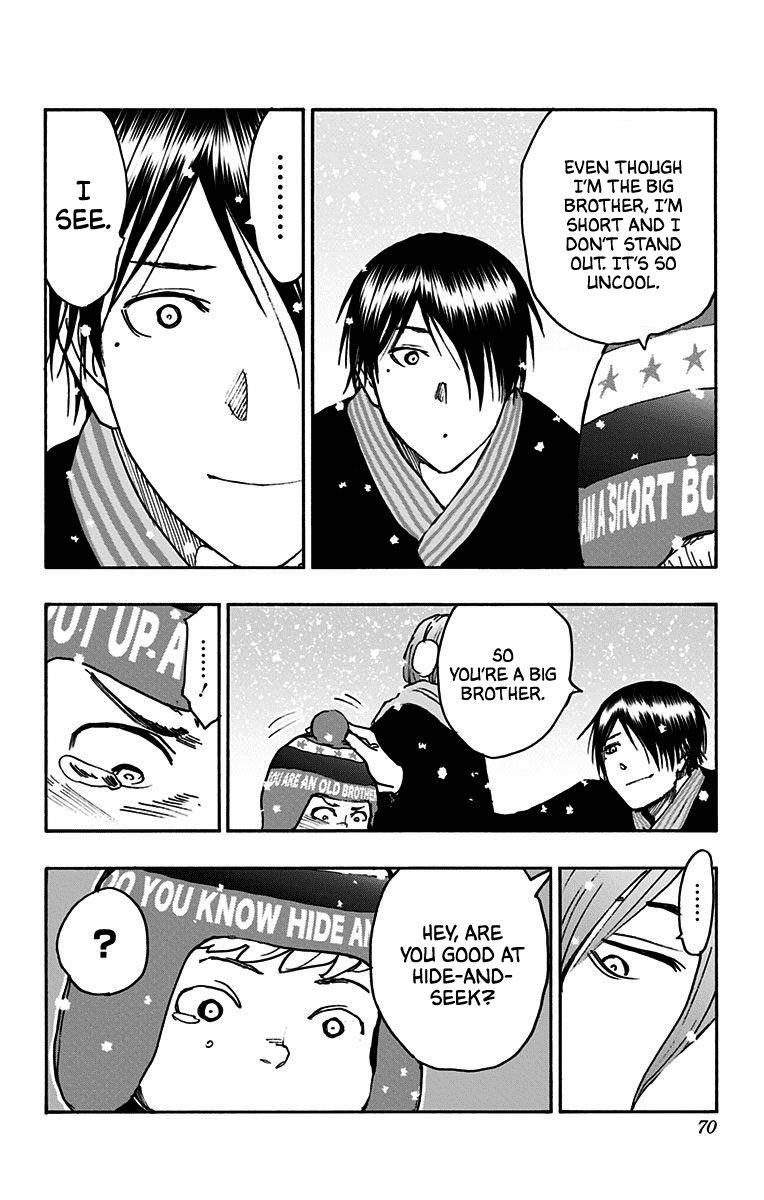 Kuroko no Basuke - Replace Plus Chapter 37 page 20 - Chapter 37: Yosen High at work! (2)