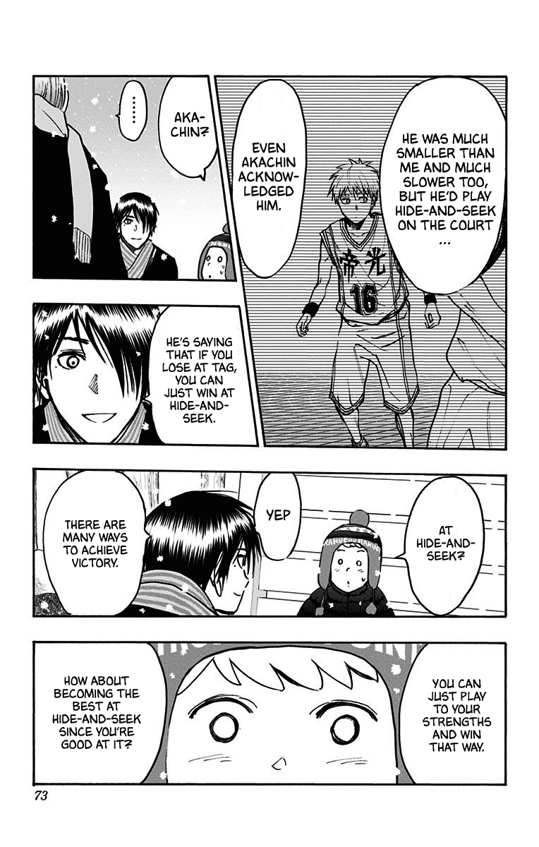 Kuroko no Basuke - Replace Plus Chapter 37 page 23 - Chapter 37: Yosen High at work! (2)