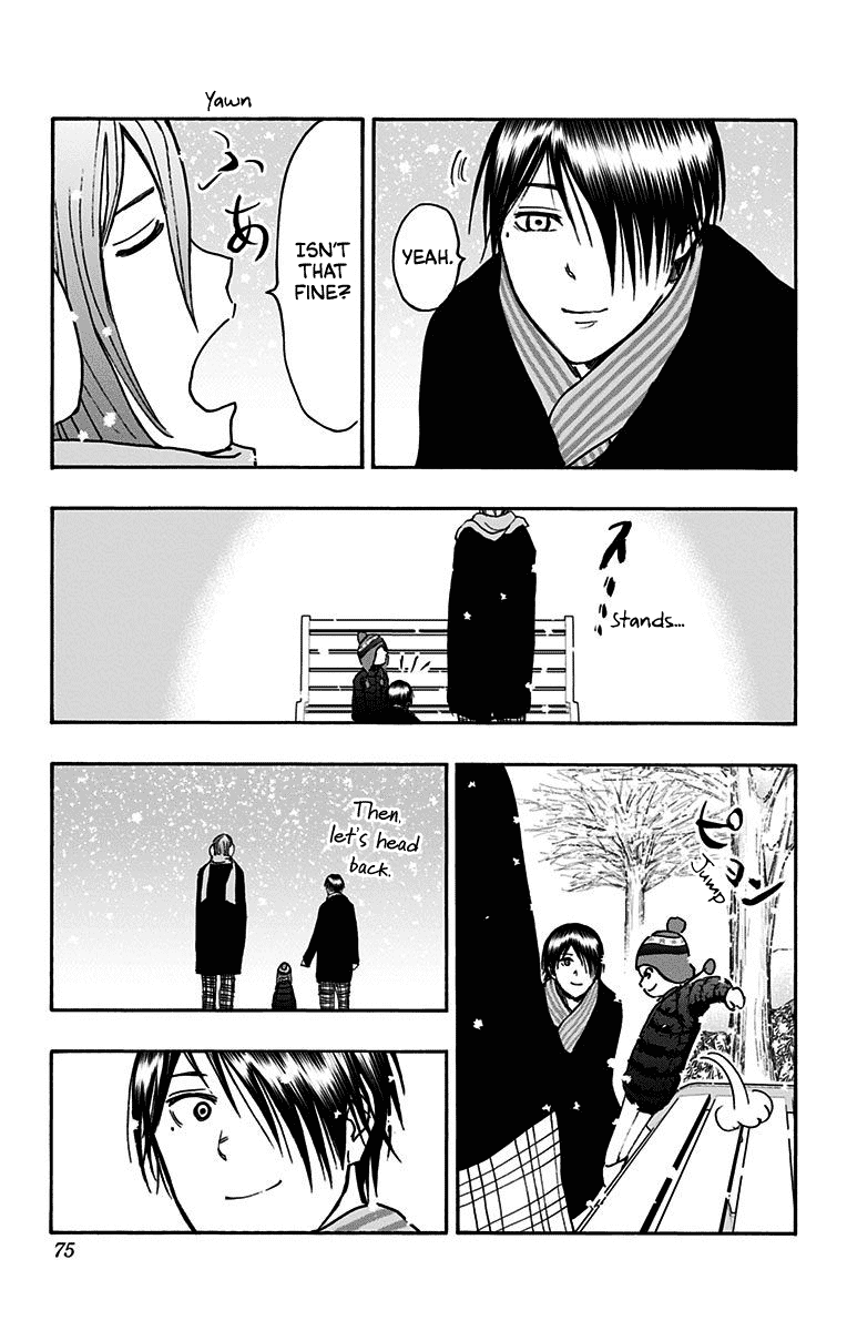Kuroko no Basuke - Replace Plus Chapter 37 page 25 - Chapter 37: Yosen High at work! (2)