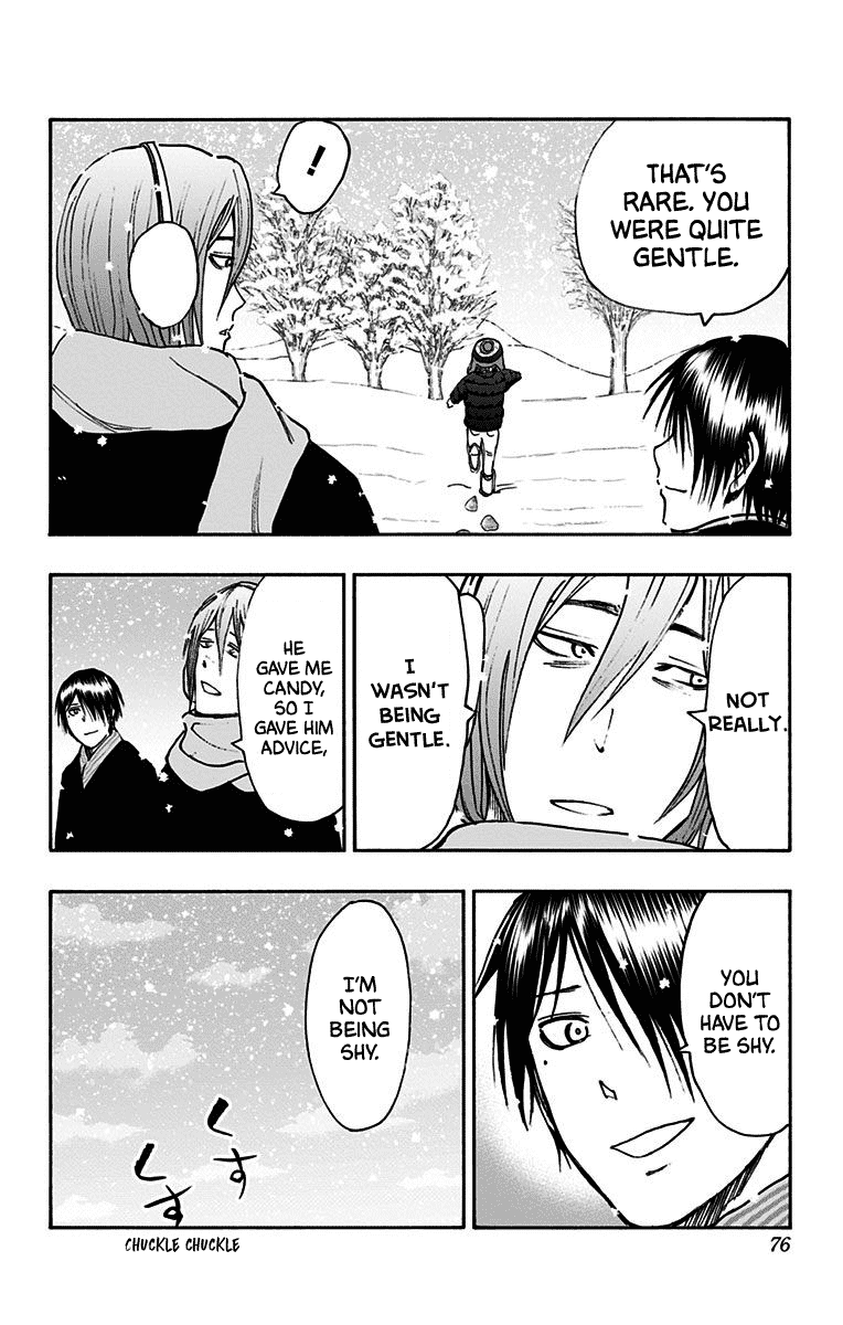 Kuroko no Basuke - Replace Plus Chapter 37 page 26 - Chapter 37: Yosen High at work! (2)