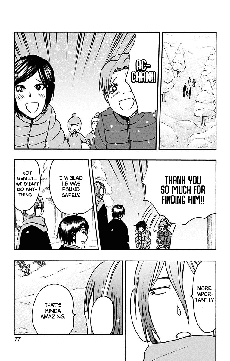 Kuroko no Basuke - Replace Plus Chapter 37 page 27 - Chapter 37: Yosen High at work! (2)