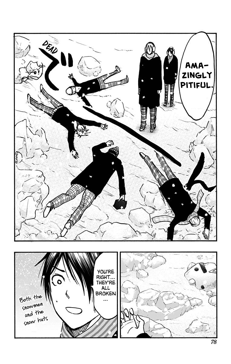 Kuroko no Basuke - Replace Plus Chapter 37 page 28 - Chapter 37: Yosen High at work! (2)