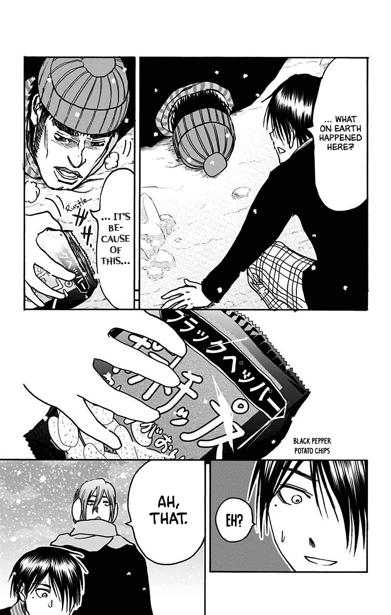 Kuroko no Basuke - Replace Plus Chapter 37 page 29 - Chapter 37: Yosen High at work! (2)