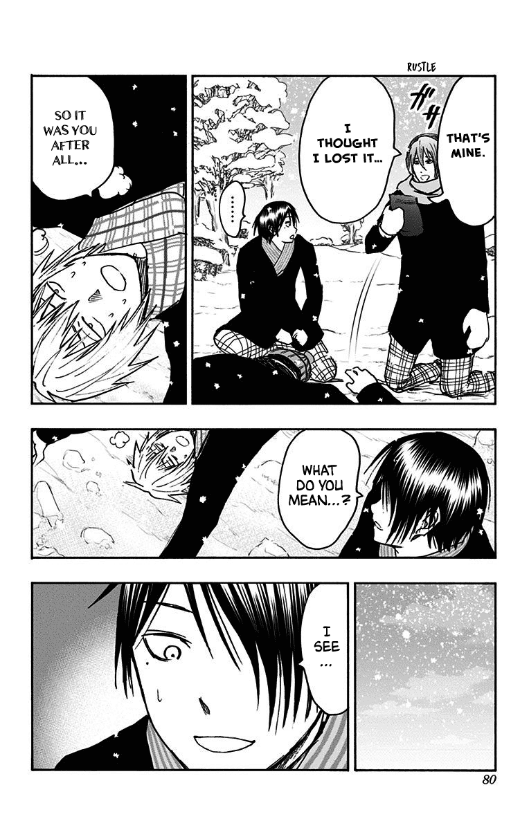 Kuroko no Basuke - Replace Plus Chapter 37 page 30 - Chapter 37: Yosen High at work! (2)
