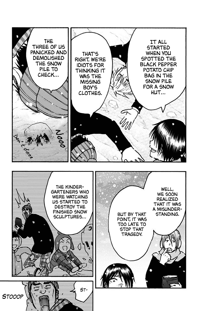 Kuroko no Basuke - Replace Plus Chapter 37 page 31 - Chapter 37: Yosen High at work! (2)
