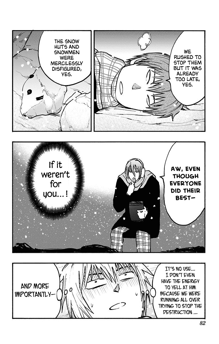Kuroko no Basuke - Replace Plus Chapter 37 page 32 - Chapter 37: Yosen High at work! (2)