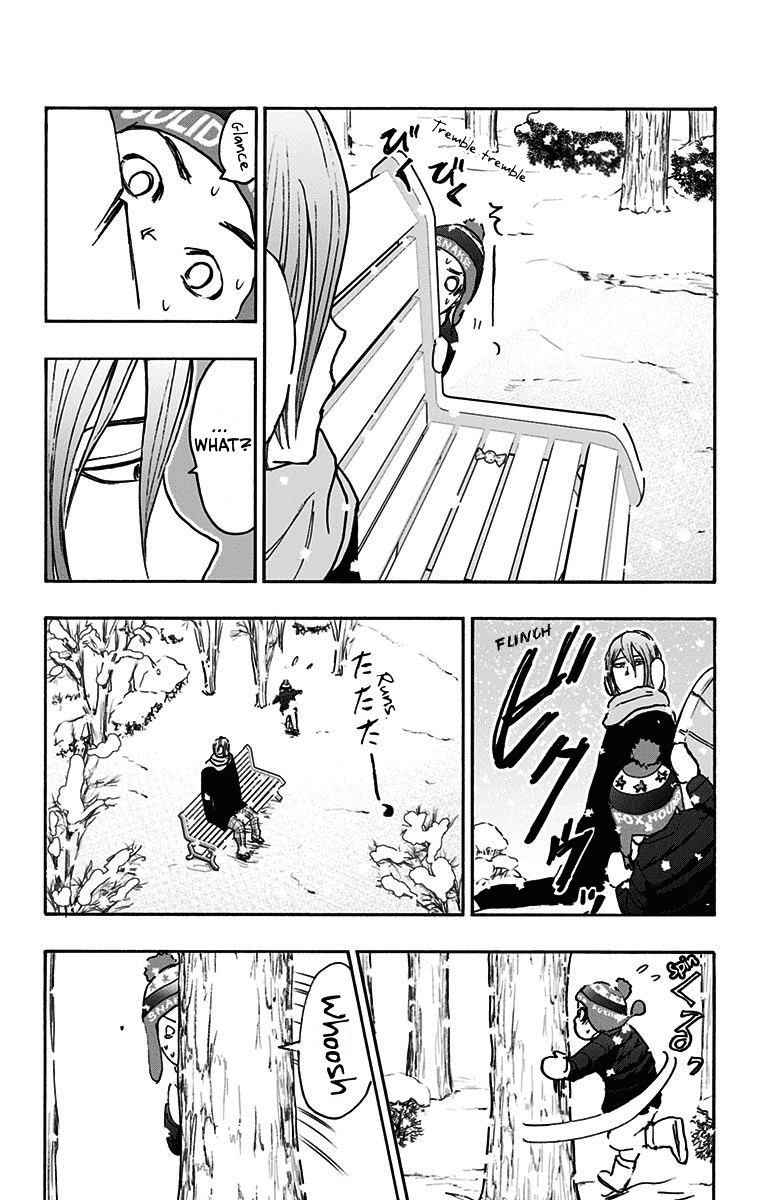 Kuroko no Basuke - Replace Plus Chapter 37 page 4 - Chapter 37: Yosen High at work! (2)