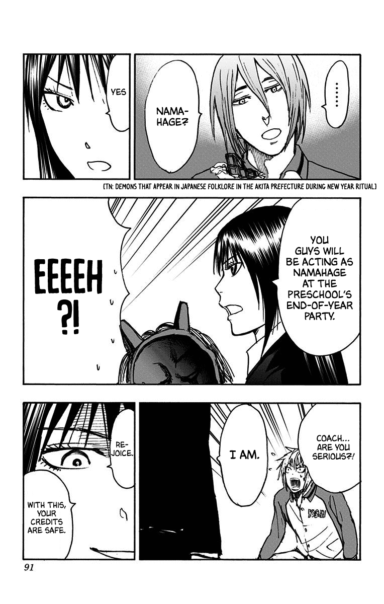Kuroko no Basuke - Replace Plus Chapter 37 page 41 - Chapter 37: Yosen High at work! (2)