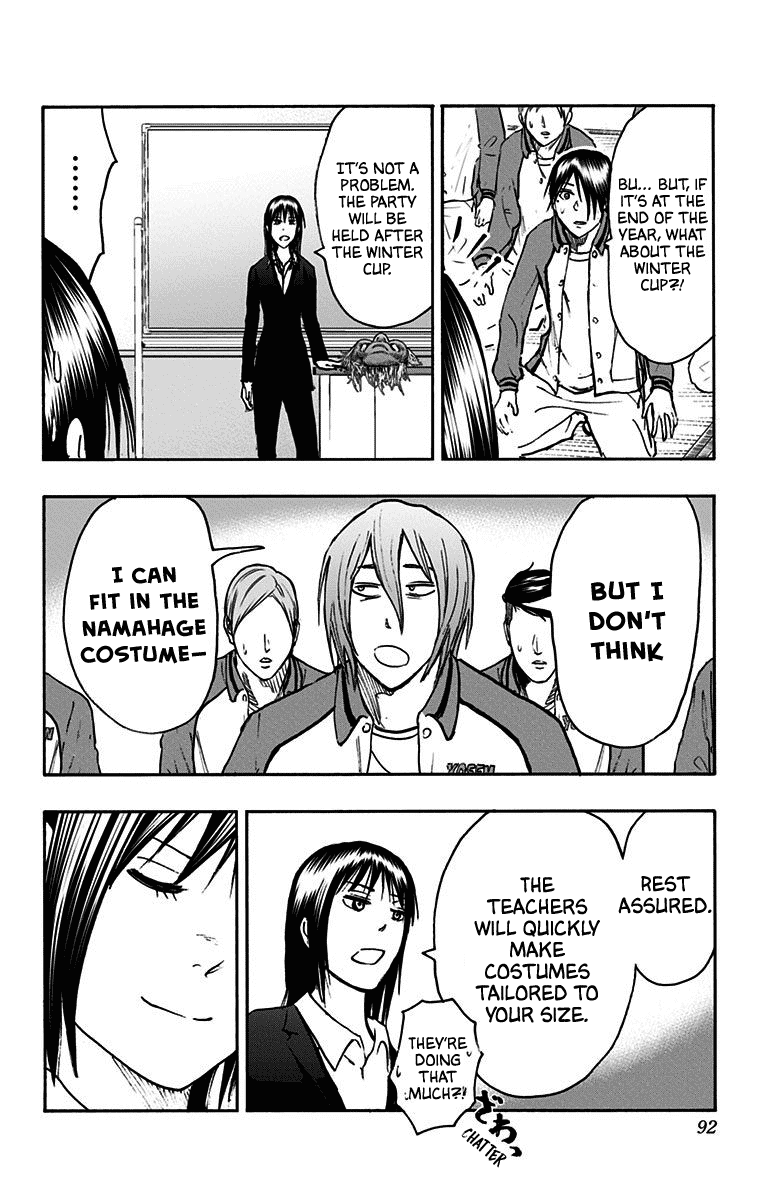 Kuroko no Basuke - Replace Plus Chapter 37 page 42 - Chapter 37: Yosen High at work! (2)