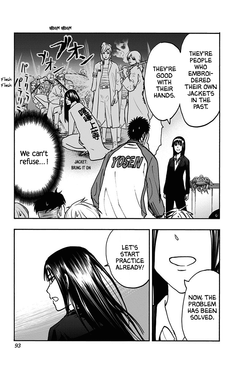 Kuroko no Basuke - Replace Plus Chapter 37 page 43 - Chapter 37: Yosen High at work! (2)