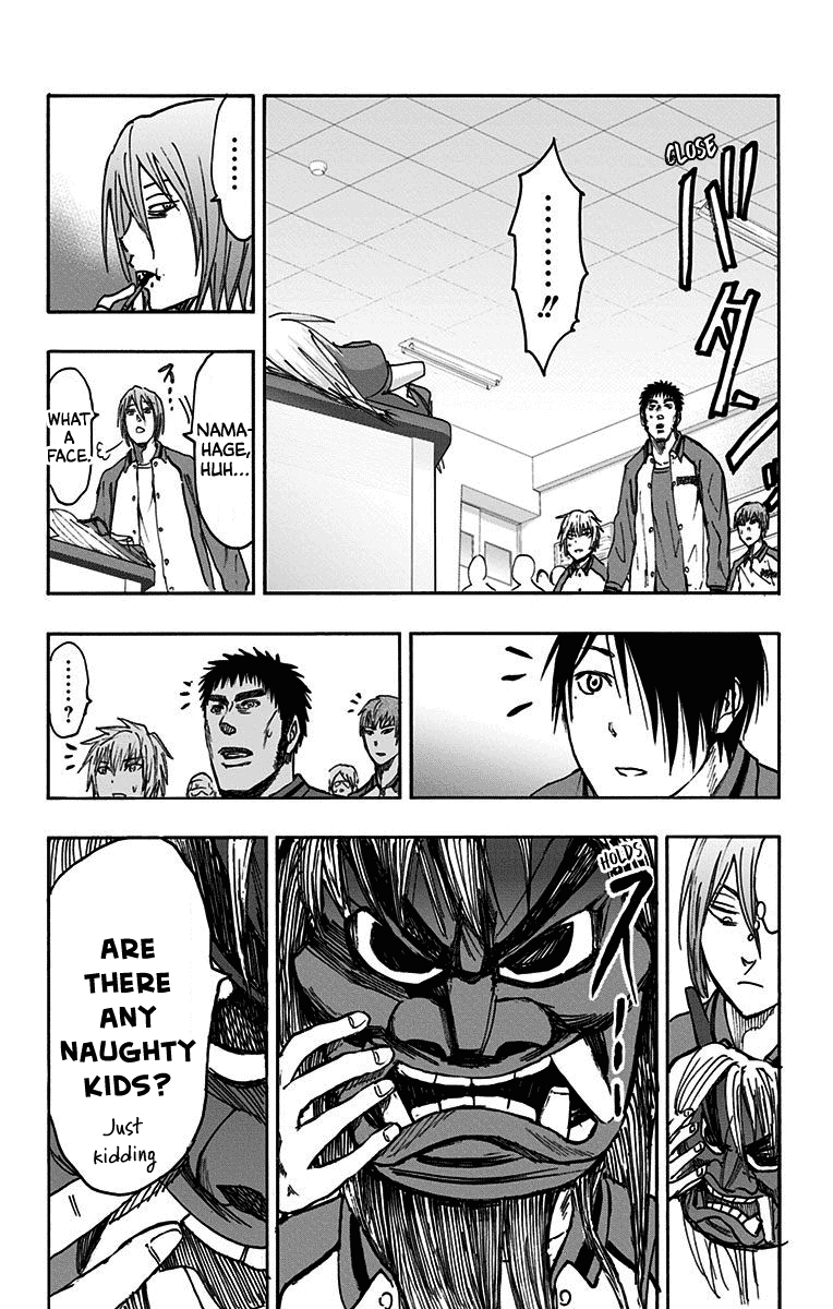 Kuroko no Basuke - Replace Plus Chapter 37 page 44 - Chapter 37: Yosen High at work! (2)