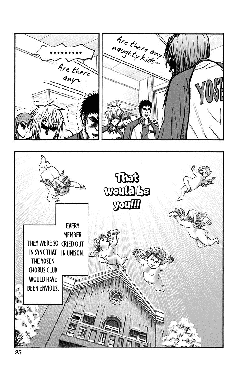 Kuroko no Basuke - Replace Plus Chapter 37 page 45 - Chapter 37: Yosen High at work! (2)