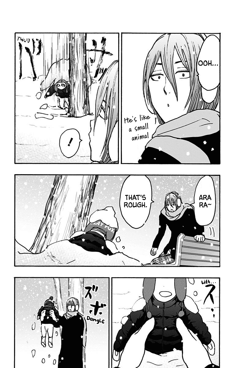 Kuroko no Basuke - Replace Plus Chapter 37 page 5 - Chapter 37: Yosen High at work! (2)
