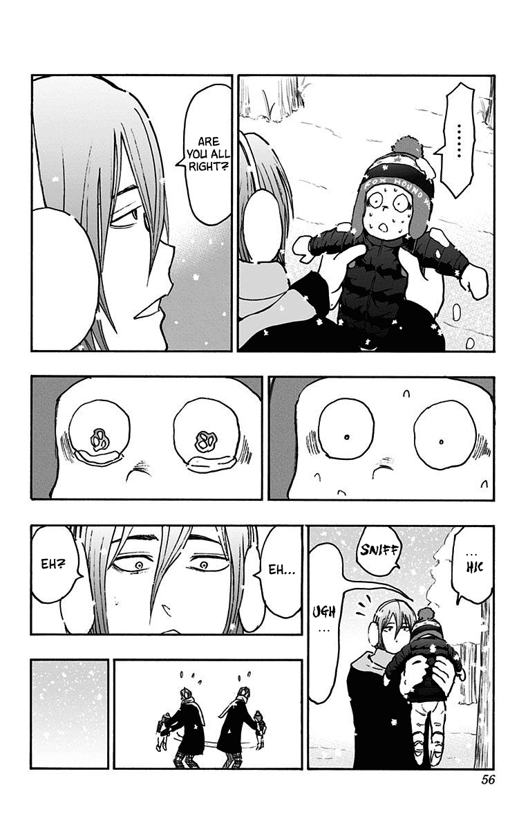 Kuroko no Basuke - Replace Plus Chapter 37 page 6 - Chapter 37: Yosen High at work! (2)