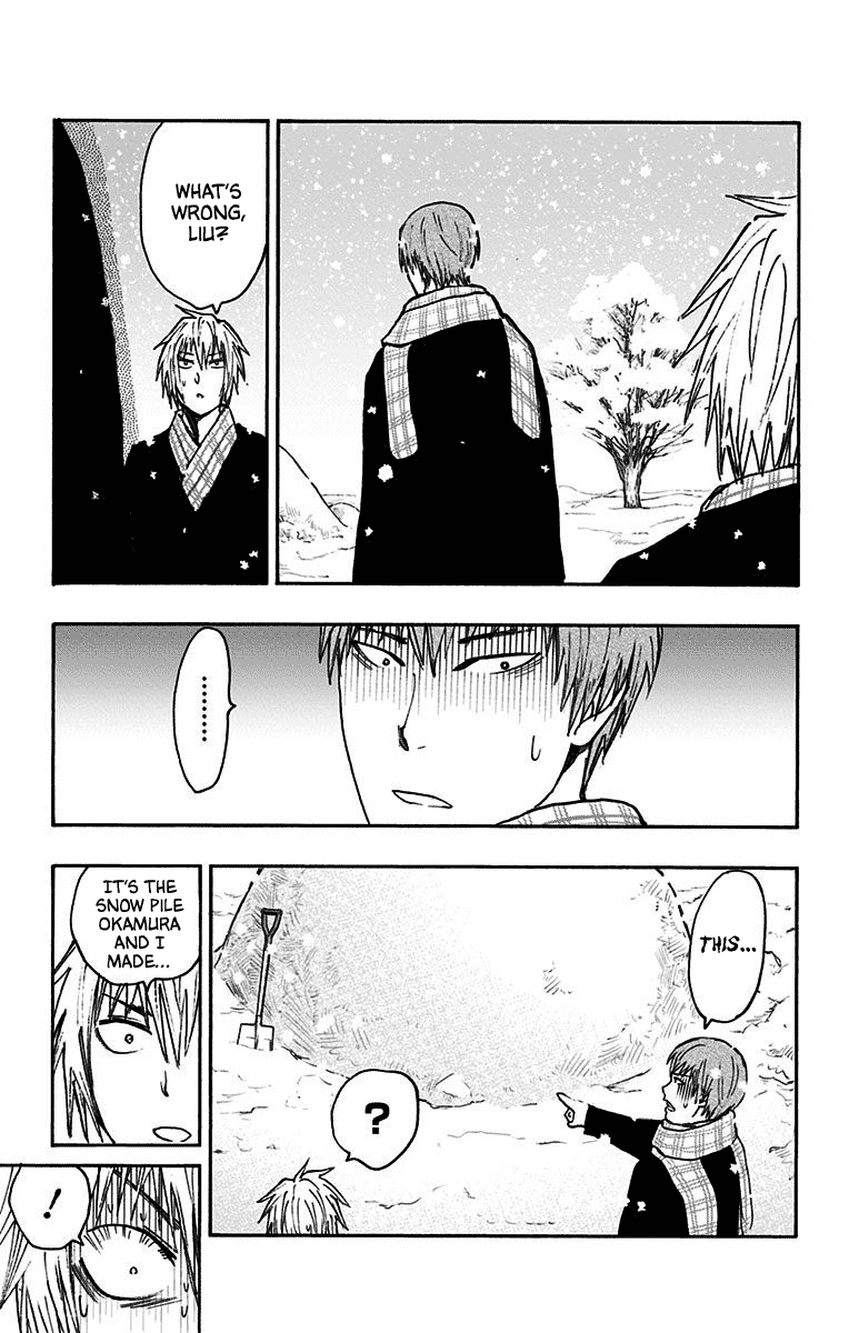 Kuroko no Basuke - Replace Plus Chapter 37 page 9 - Chapter 37: Yosen High at work! (2)