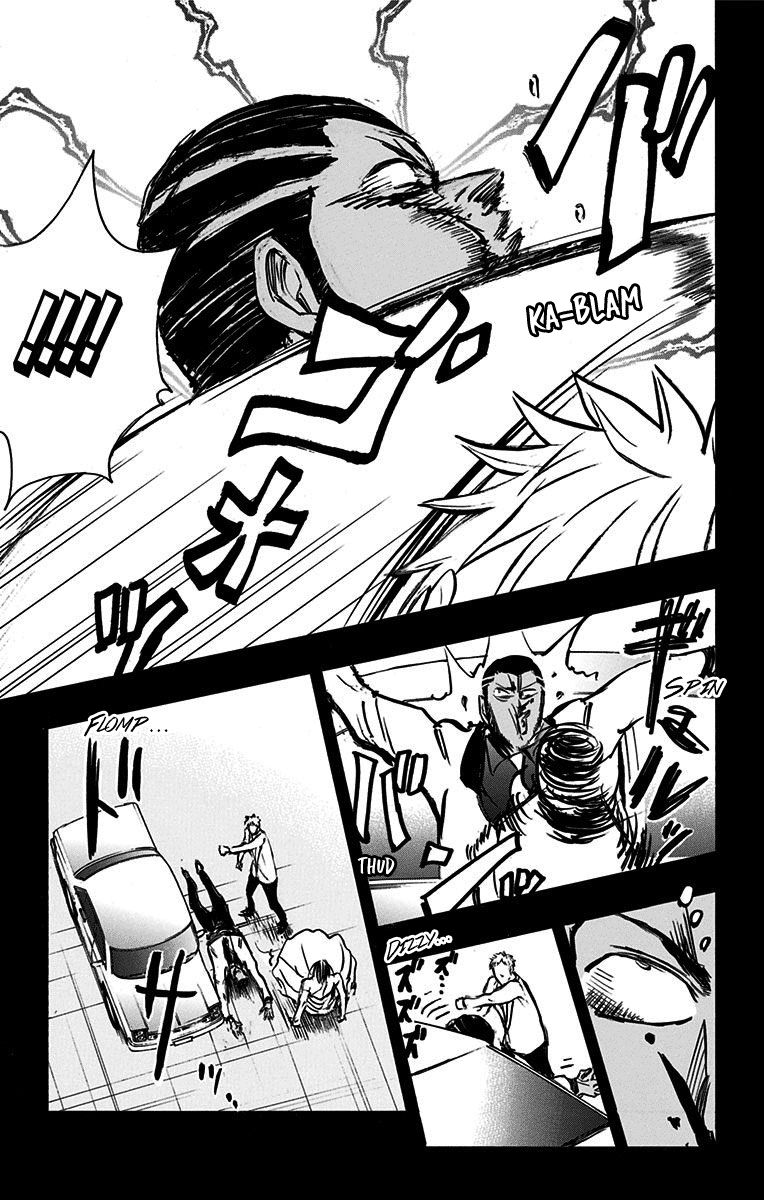Kuroko no Basuke - Replace Plus Chapter 38.5 page 13 - Chapter 38.5: Extras