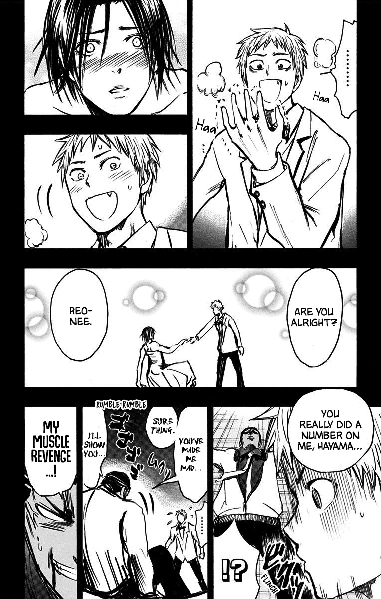 Kuroko no Basuke - Replace Plus Chapter 38.5 page 14 - Chapter 38.5: Extras