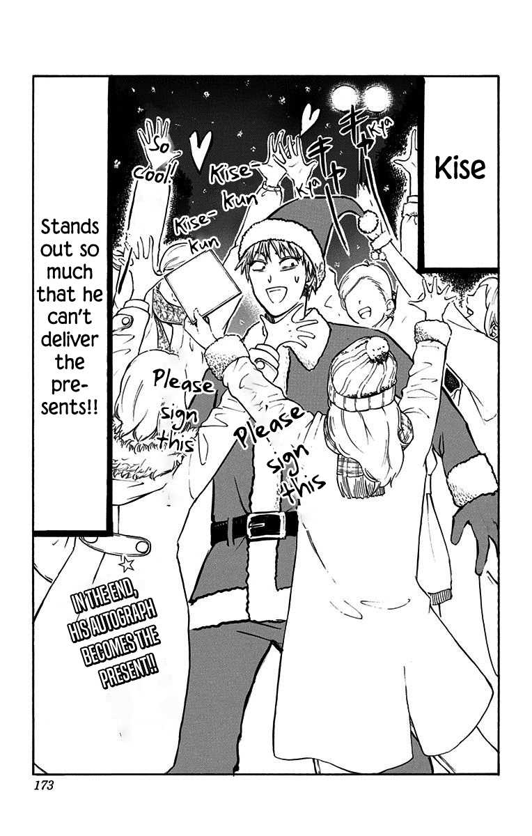 Kuroko no Basuke - Replace Plus Chapter 38.5 page 19 - Chapter 38.5: Extras