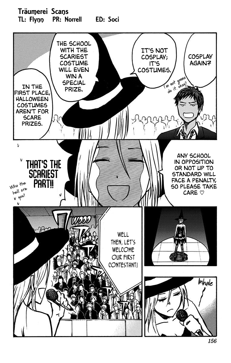 Kuroko no Basuke - Replace Plus Chapter 38.5 page 2 - Chapter 38.5: Extras