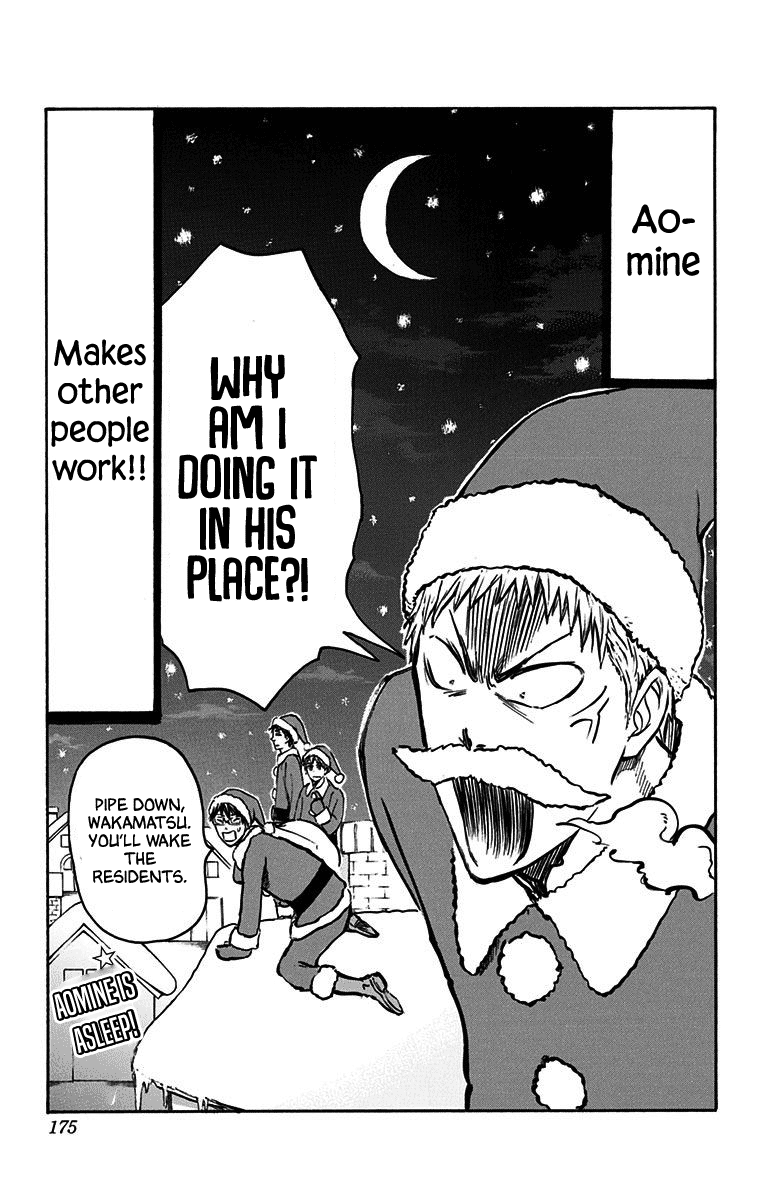 Kuroko no Basuke - Replace Plus Chapter 38.5 page 21 - Chapter 38.5: Extras