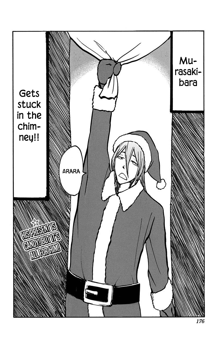 Kuroko no Basuke - Replace Plus Chapter 38.5 page 22 - Chapter 38.5: Extras