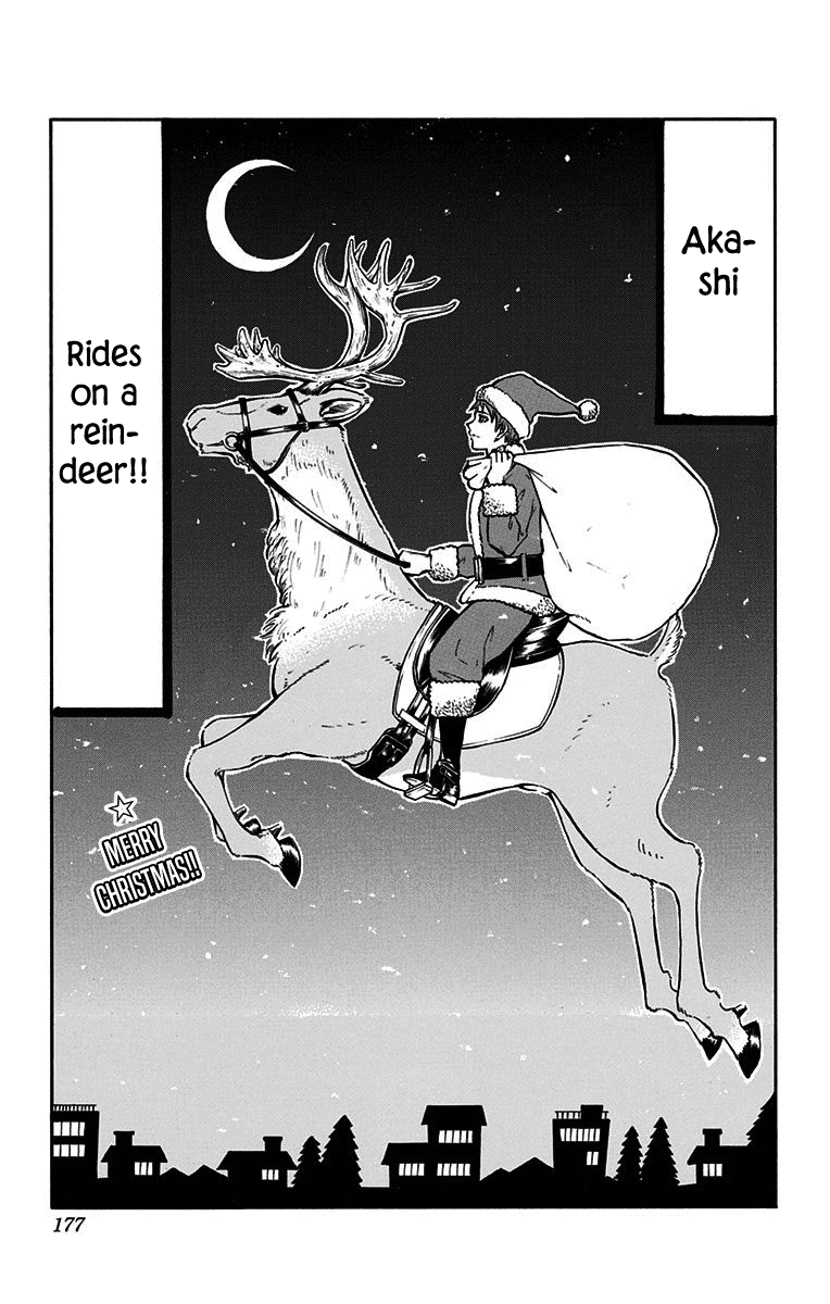Kuroko no Basuke - Replace Plus Chapter 38.5 page 23 - Chapter 38.5: Extras