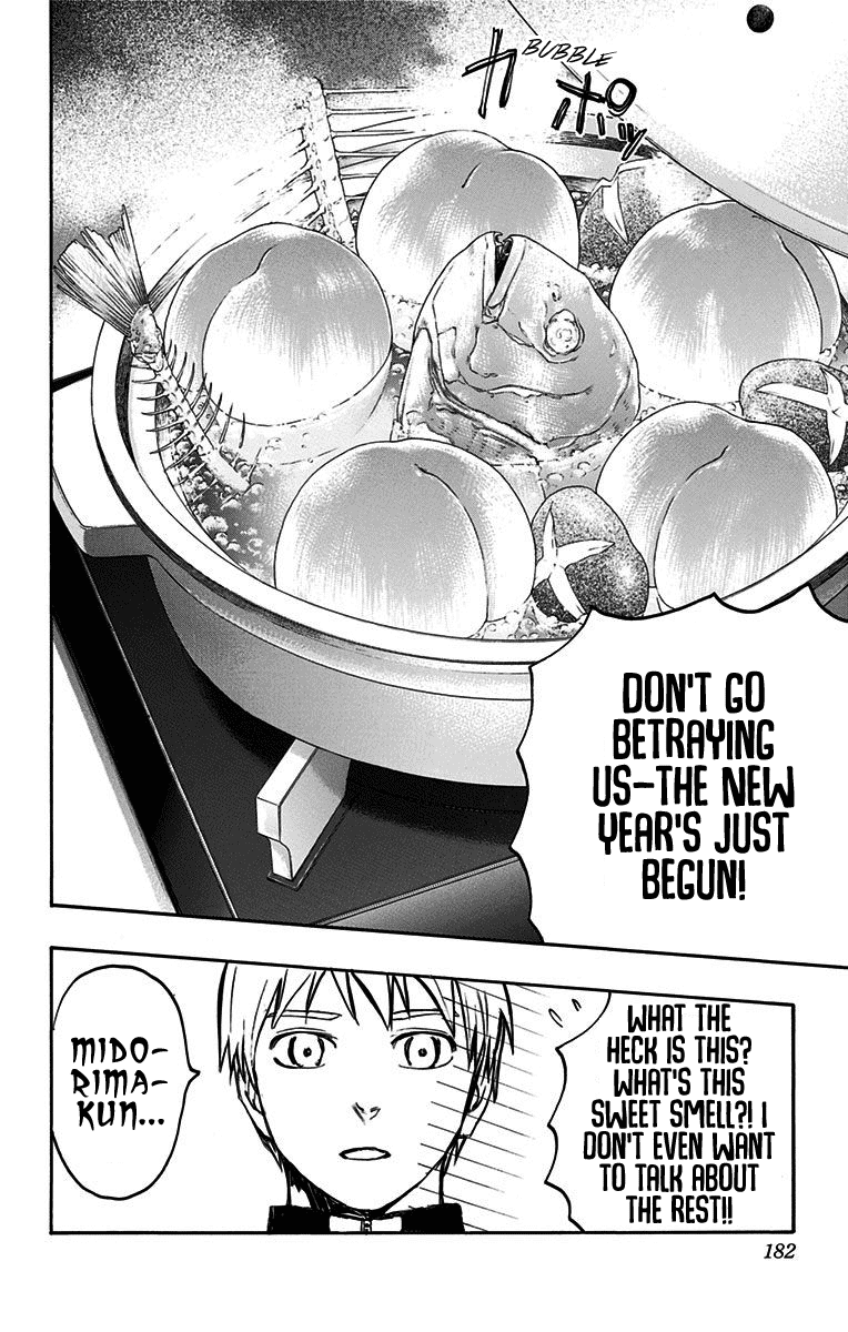 Kuroko no Basuke - Replace Plus Chapter 38.5 page 28 - Chapter 38.5: Extras