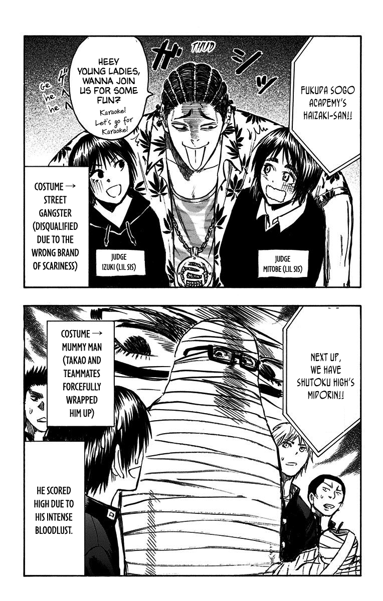 Kuroko no Basuke - Replace Plus Chapter 38.5 page 3 - Chapter 38.5: Extras