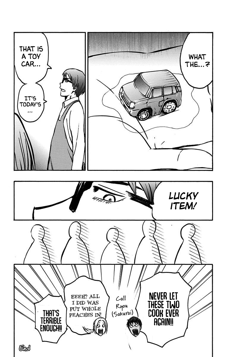 Kuroko no Basuke - Replace Plus Chapter 38.5 page 31 - Chapter 38.5: Extras
