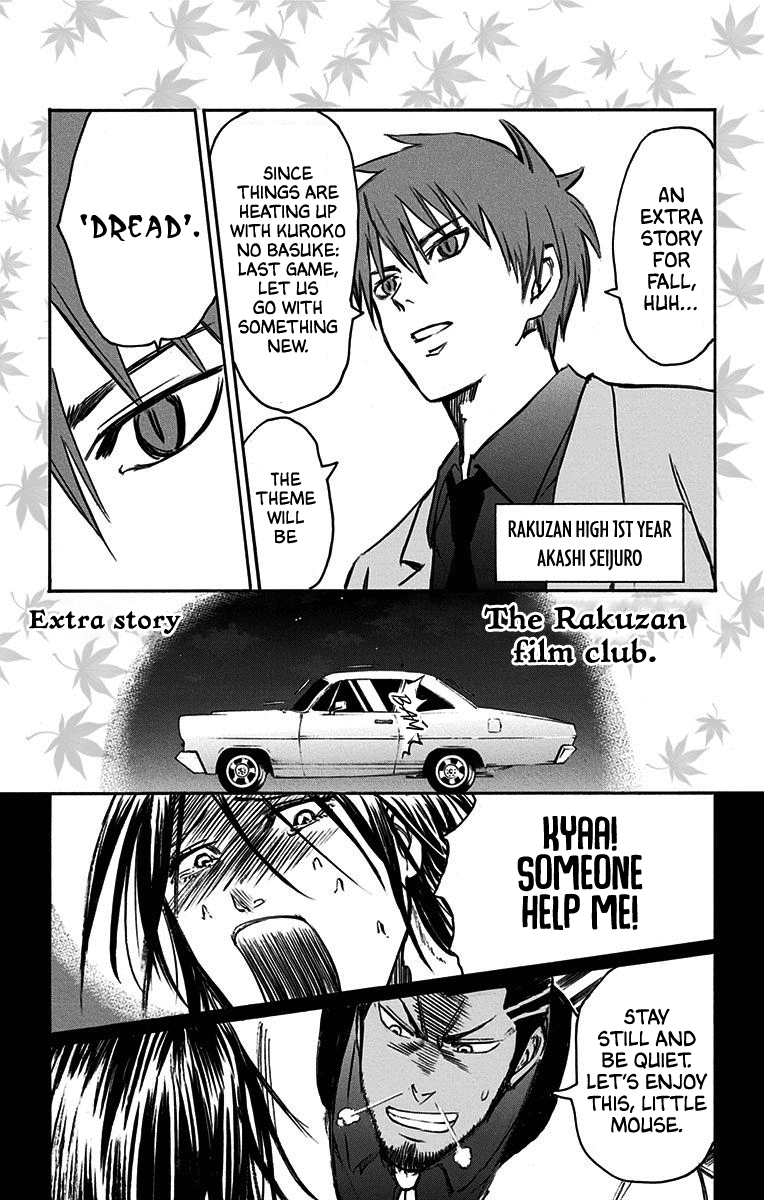 Kuroko no Basuke - Replace Plus Chapter 38.5 page 9 - Chapter 38.5: Extras