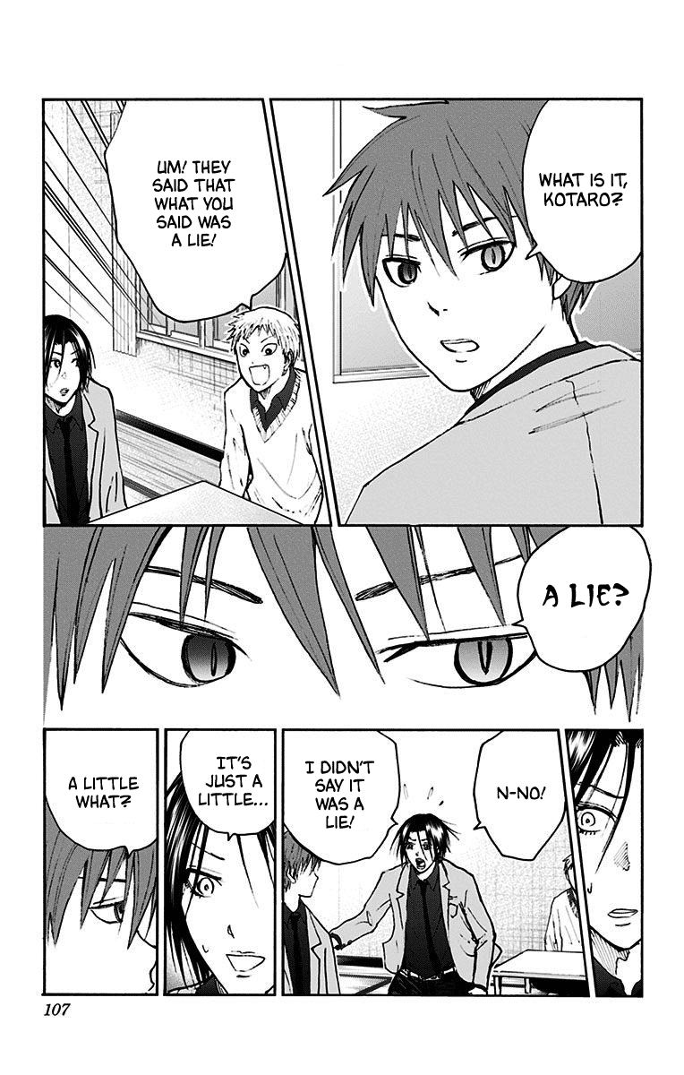 Kuroko no Basuke - Replace Plus Chapter 38 page 11 - Chapter 38: Legend of the brave leader Akashi