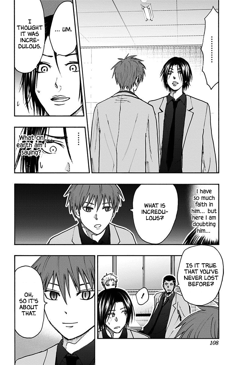 Kuroko no Basuke - Replace Plus Chapter 38 page 12 - Chapter 38: Legend of the brave leader Akashi