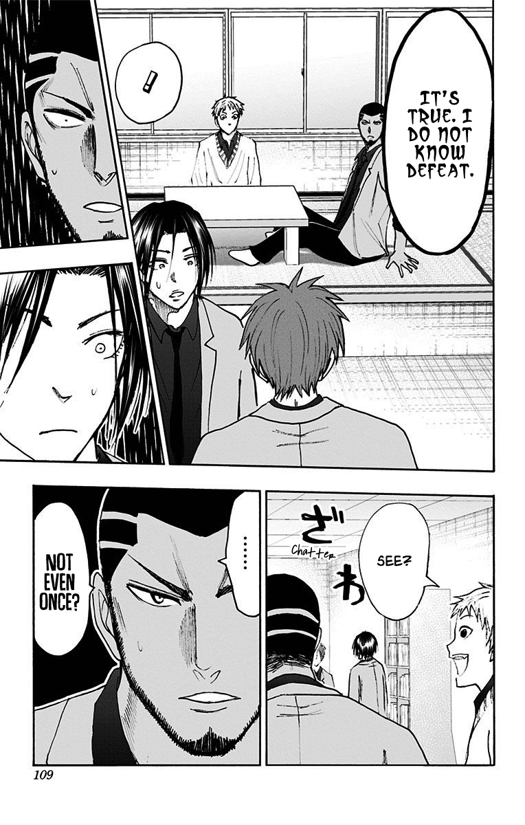 Kuroko no Basuke - Replace Plus Chapter 38 page 13 - Chapter 38: Legend of the brave leader Akashi