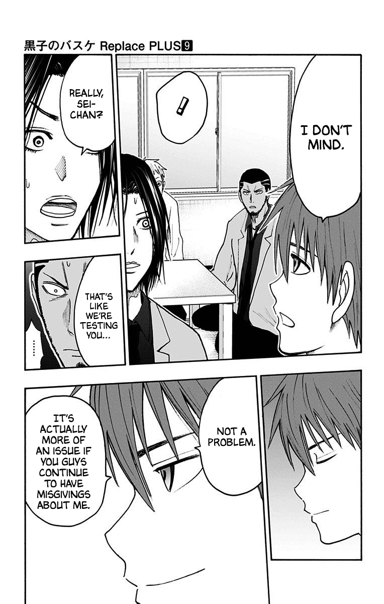 Kuroko no Basuke - Replace Plus Chapter 38 page 15 - Chapter 38: Legend of the brave leader Akashi
