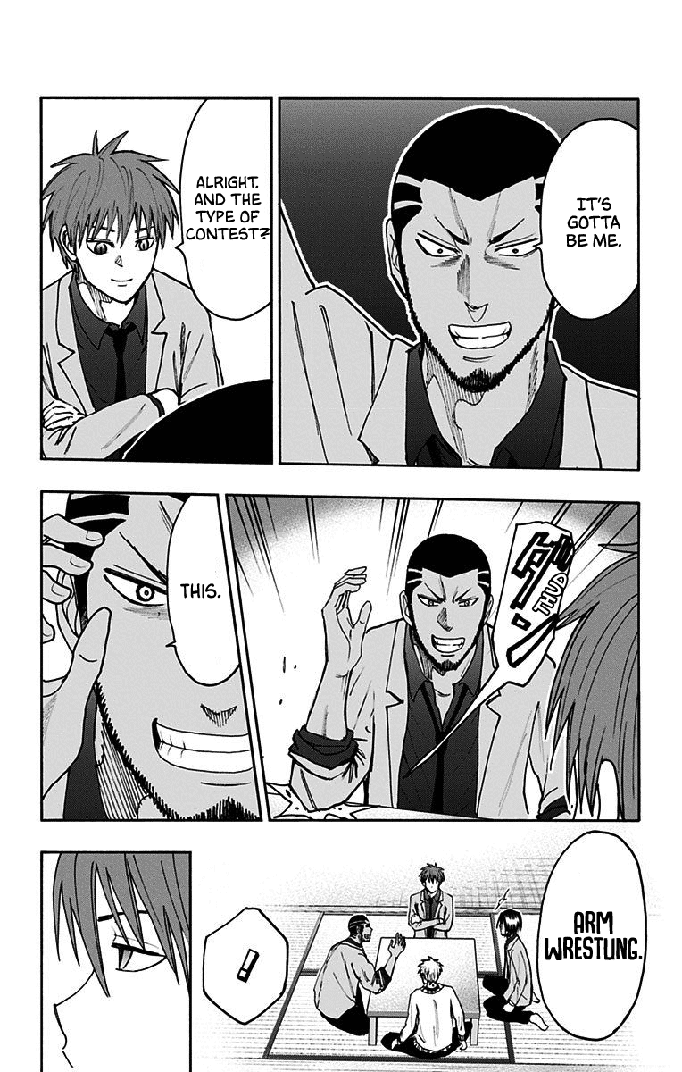 Kuroko no Basuke - Replace Plus Chapter 38 page 18 - Chapter 38: Legend of the brave leader Akashi