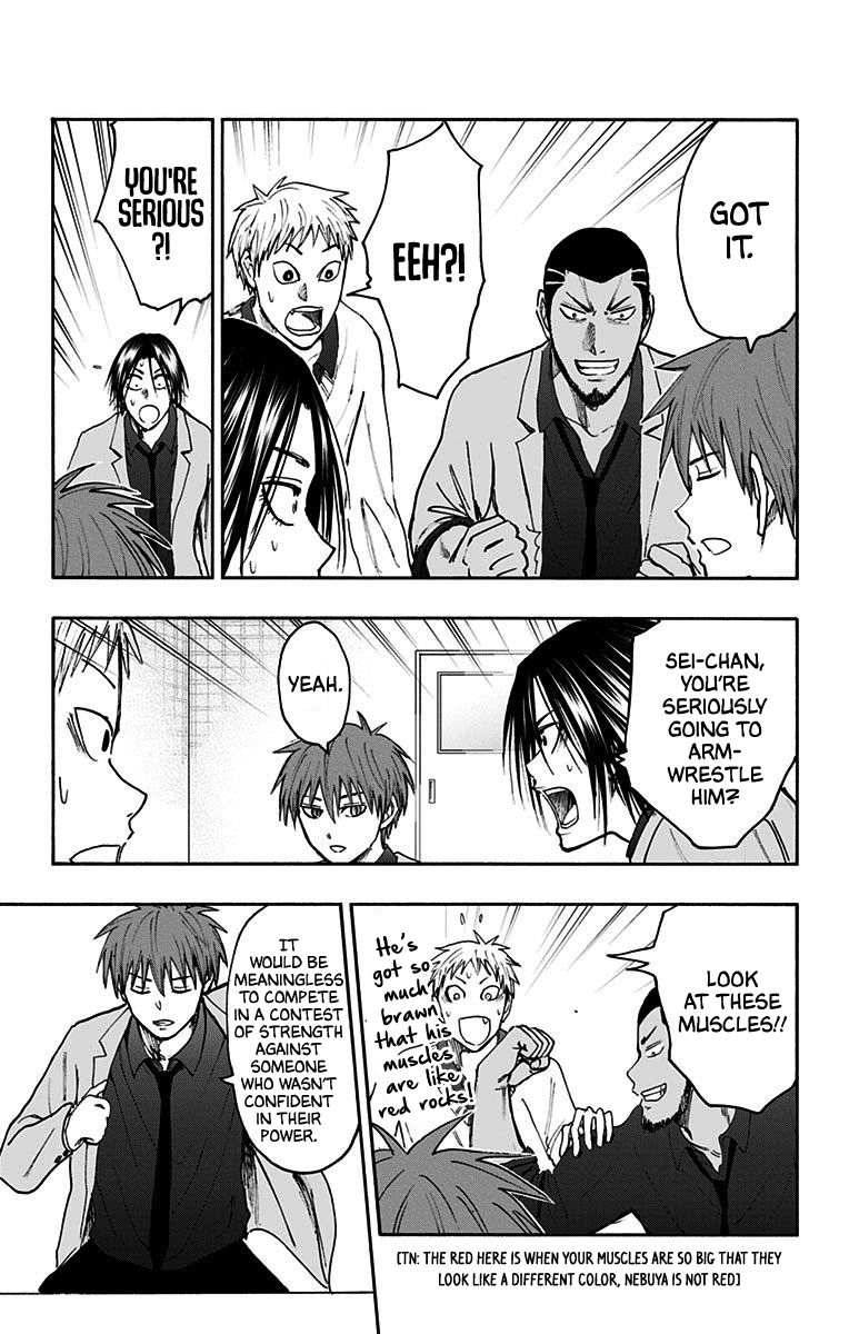 Kuroko no Basuke - Replace Plus Chapter 38 page 19 - Chapter 38: Legend of the brave leader Akashi