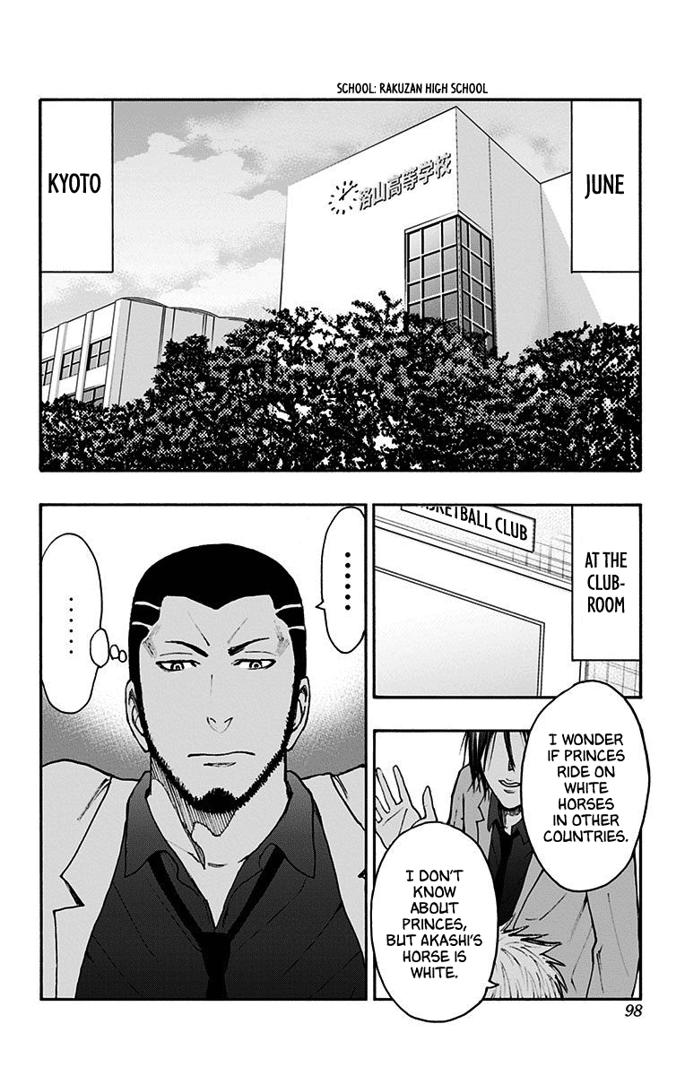 Kuroko no Basuke - Replace Plus Chapter 38 page 2 - Chapter 38: Legend of the brave leader Akashi