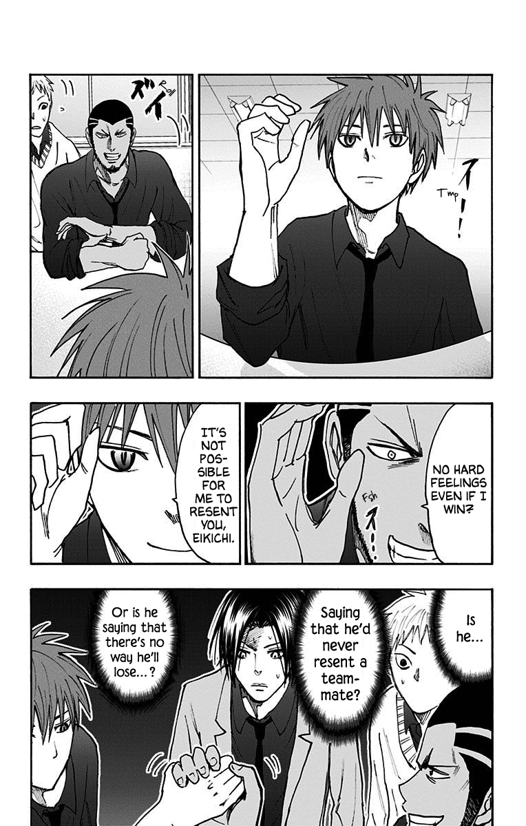 Kuroko no Basuke - Replace Plus Chapter 38 page 20 - Chapter 38: Legend of the brave leader Akashi