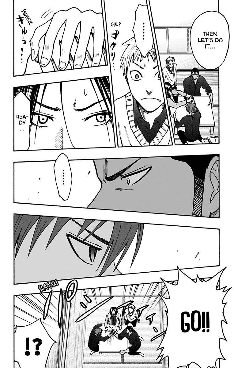 Kuroko no Basuke - Replace Plus Chapter 38 page 22 - Chapter 38: Legend of the brave leader Akashi