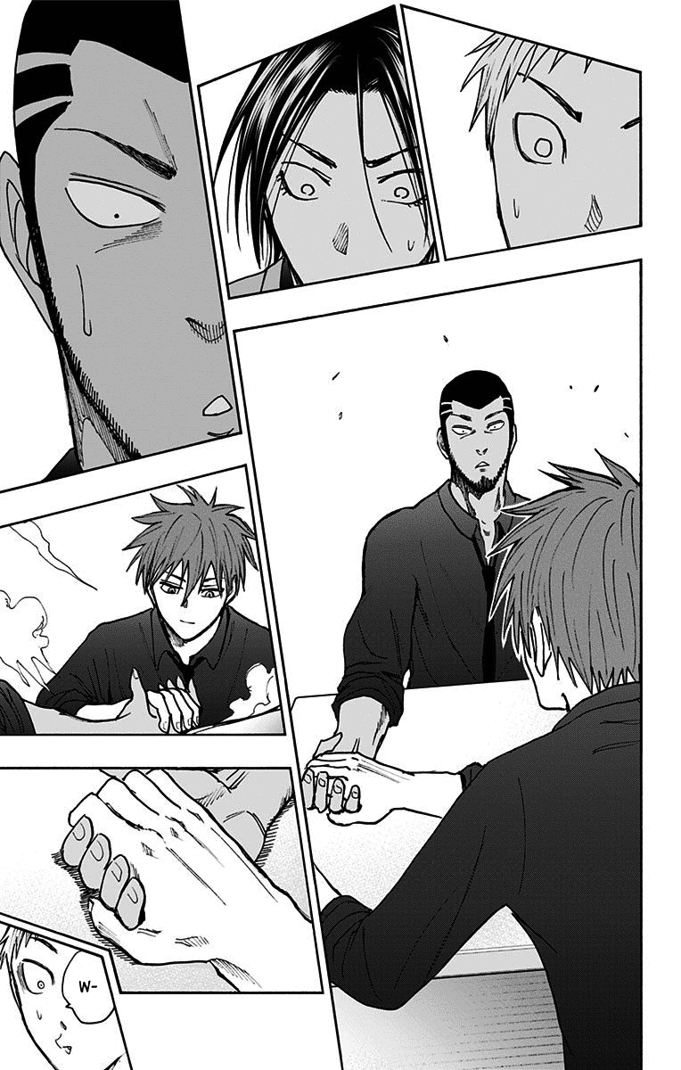 Kuroko no Basuke - Replace Plus Chapter 38 page 23 - Chapter 38: Legend of the brave leader Akashi