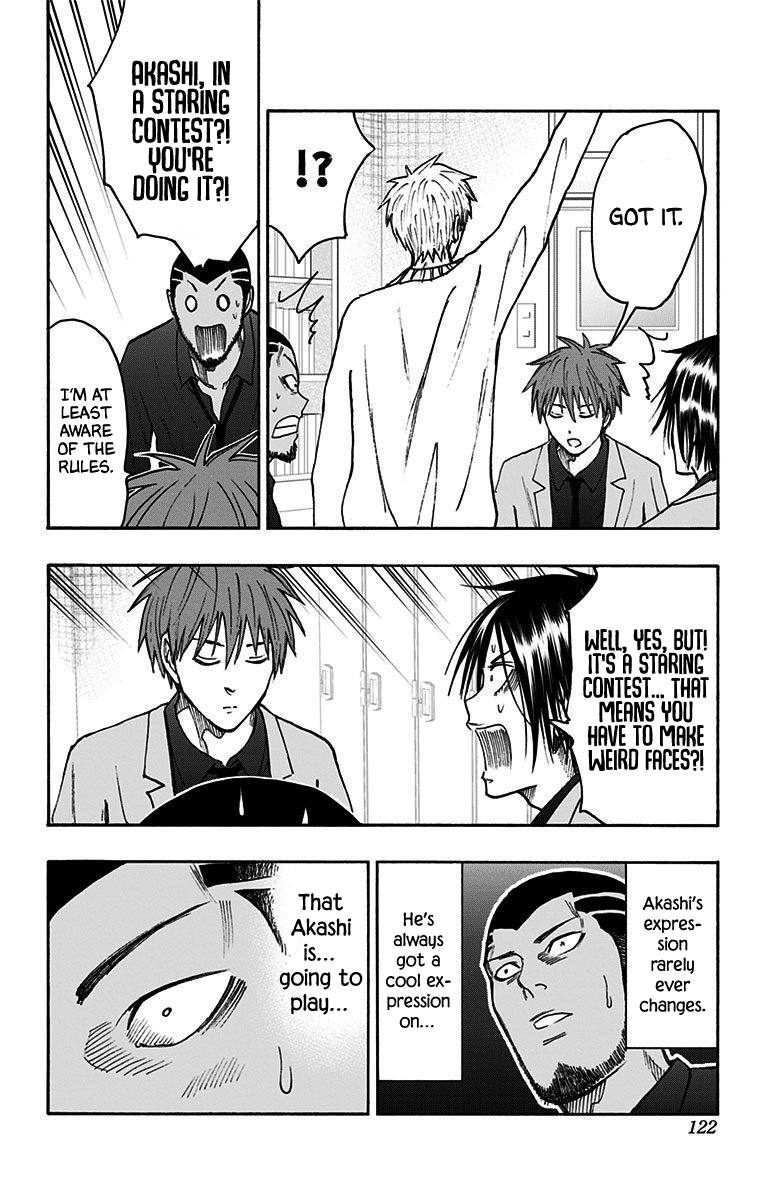 Kuroko no Basuke - Replace Plus Chapter 38 page 26 - Chapter 38: Legend of the brave leader Akashi
