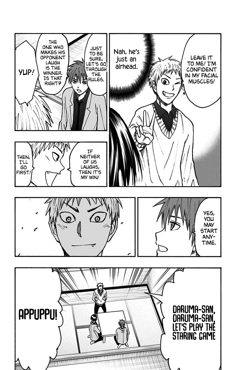 Kuroko no Basuke - Replace Plus Chapter 38 page 29 - Chapter 38: Legend of the brave leader Akashi