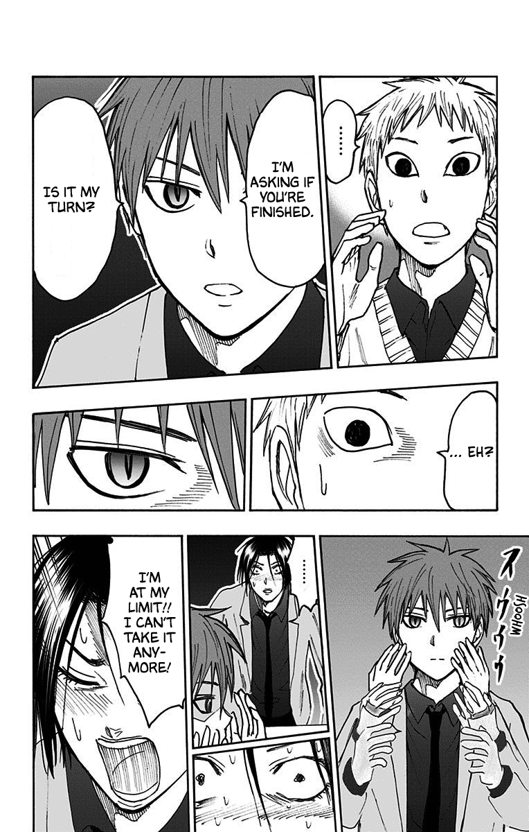 Kuroko no Basuke - Replace Plus Chapter 38 page 32 - Chapter 38: Legend of the brave leader Akashi