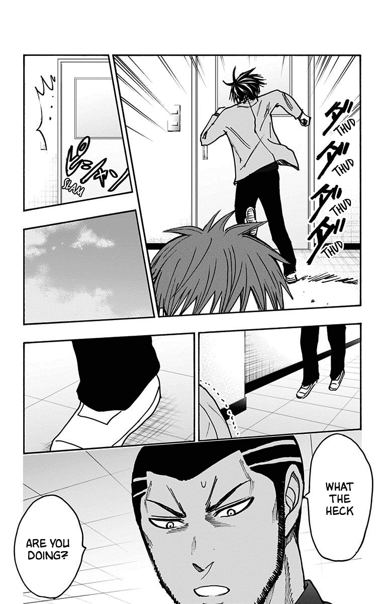 Kuroko no Basuke - Replace Plus Chapter 38 page 33 - Chapter 38: Legend of the brave leader Akashi