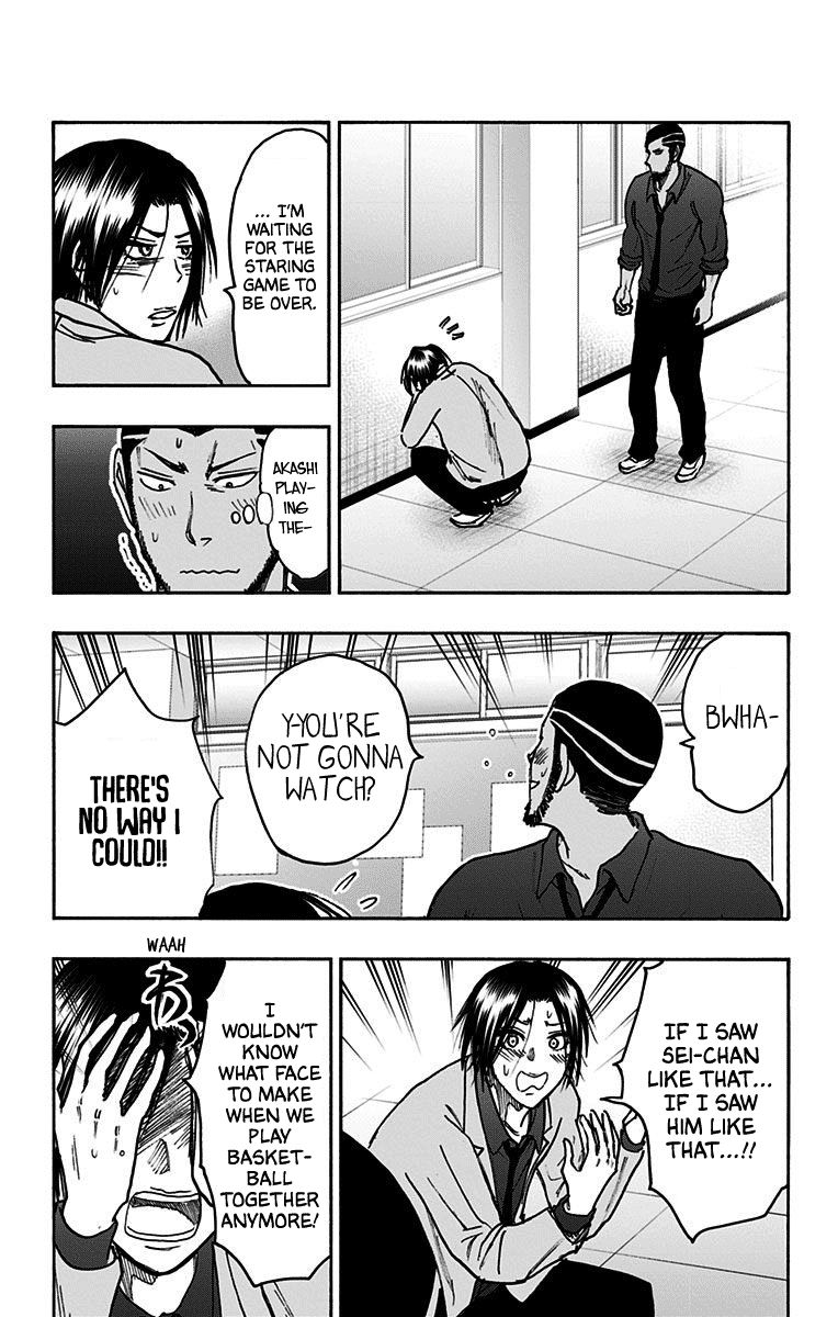 Kuroko no Basuke - Replace Plus Chapter 38 page 34 - Chapter 38: Legend of the brave leader Akashi